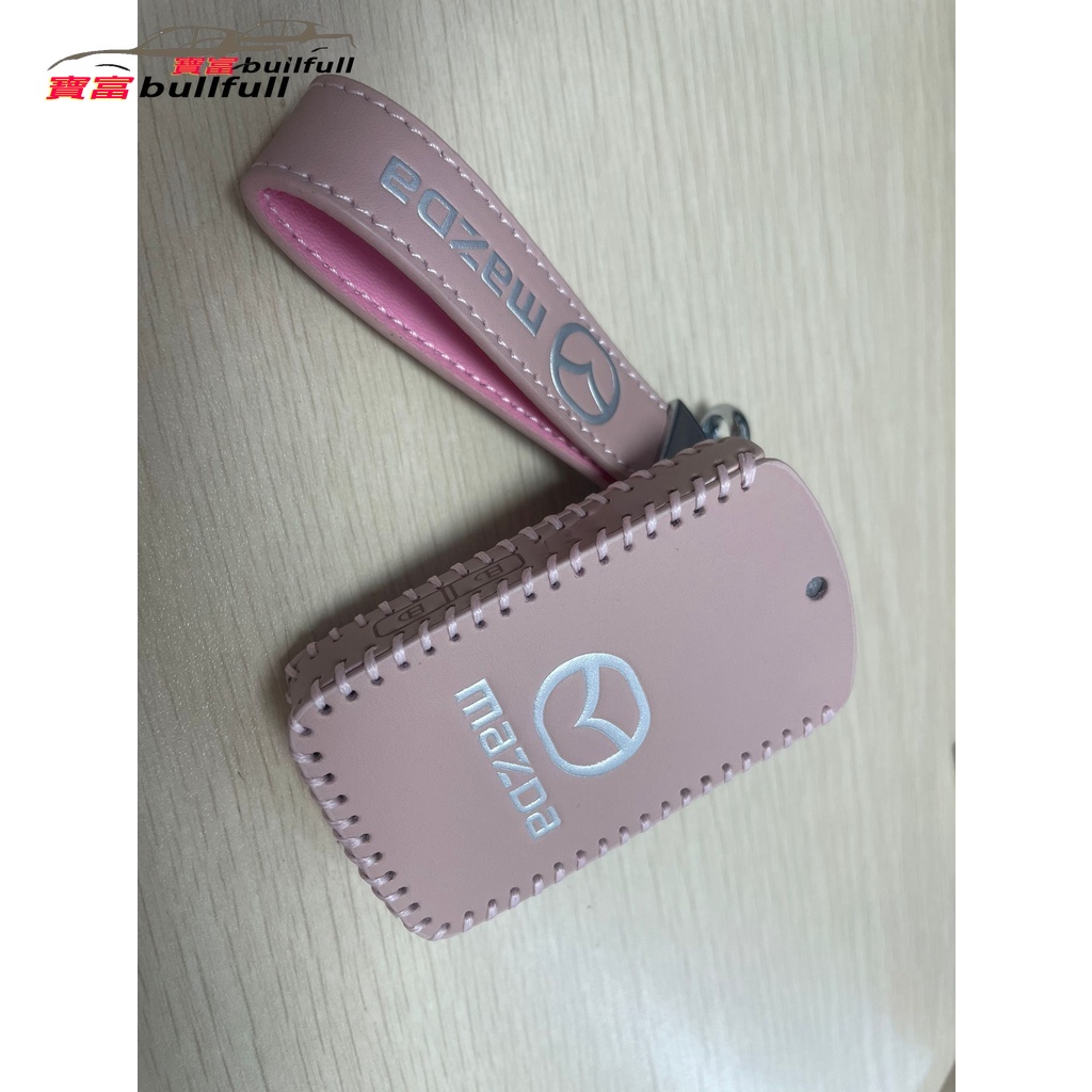 Bao da chìa khóa xe ô tô Mazda 3, G, O Sarah Cx30 Set 20 Cx4Cx5 Cx8