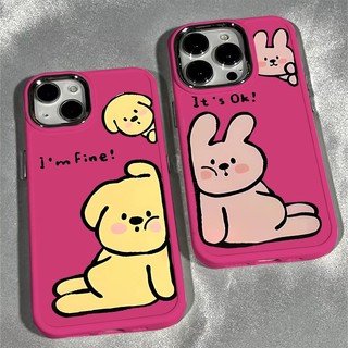 Silicone Ốp Điện Thoại Silicon Dẻo In Hình Chó Thỏ Hoa Hồng Đáng Yêu Cho Iphone 15 14 13 12 11 pro max xs x xr 8 + 7 plus