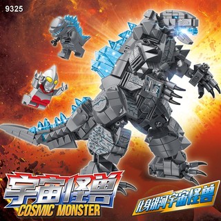 Đồ Chơi Mô Hình lego Khủng Long godzilla Độc Đáo
