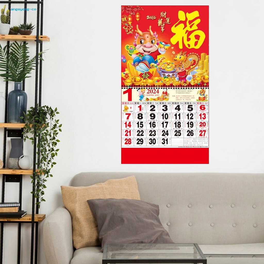 Lịch Năm Con Rồng 2024 Treo Tường Trang Trí Năm Mới