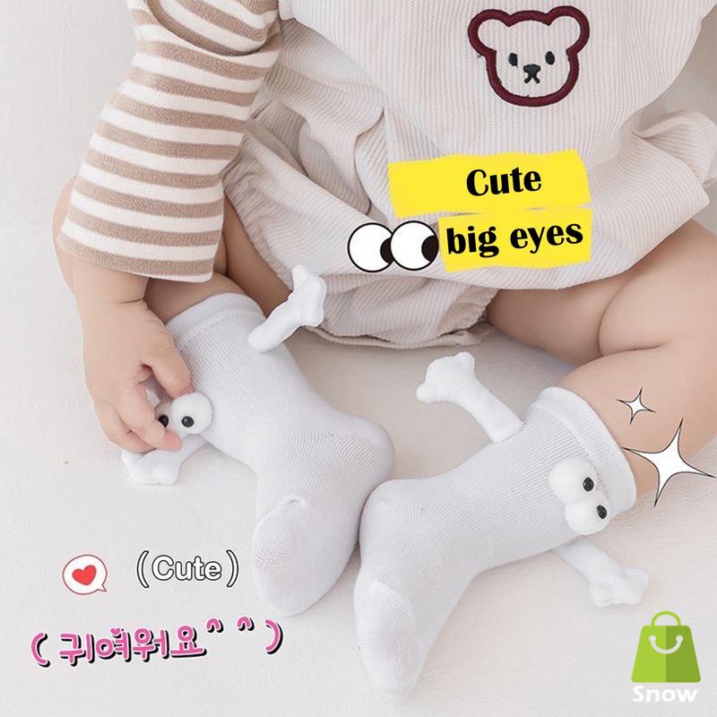 Vớ Nam Châm Hình Đôi Mắt To Dễ Thương Cho Bé