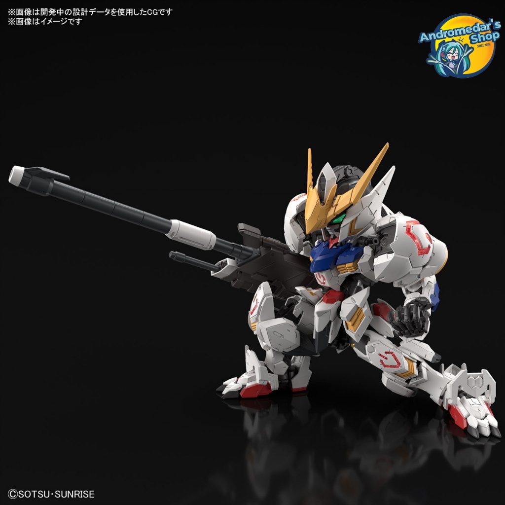 Giá rẻ   Mô hình lắp ráp Master Grade  sập sàn hộp bí ấn, tặng ô tô