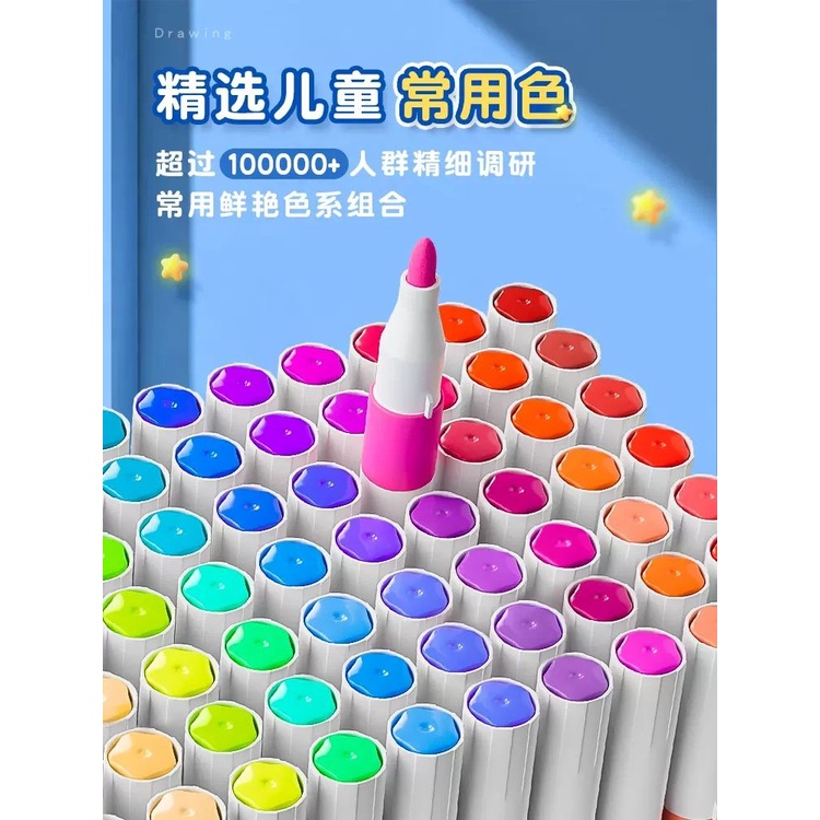 Bộ Bút Màu Nước acrylic Không Độc Hại Có Thể Giặt Được Cho Học Sinh Mẫu Giáo fv1w