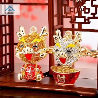 Velishy Móc Khóa Hình Rồng Đính Đá Phong Cách Trung Hoa