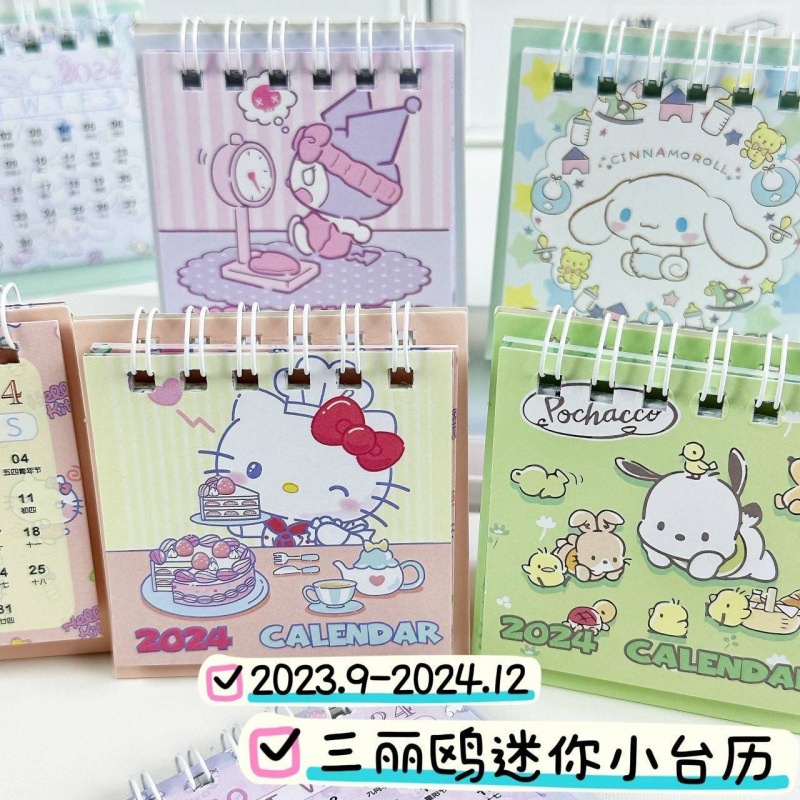 SANRIO Lịch Để Bàn mini 2024 Dễ Thương Cho Học Sinh / Văn Phòng