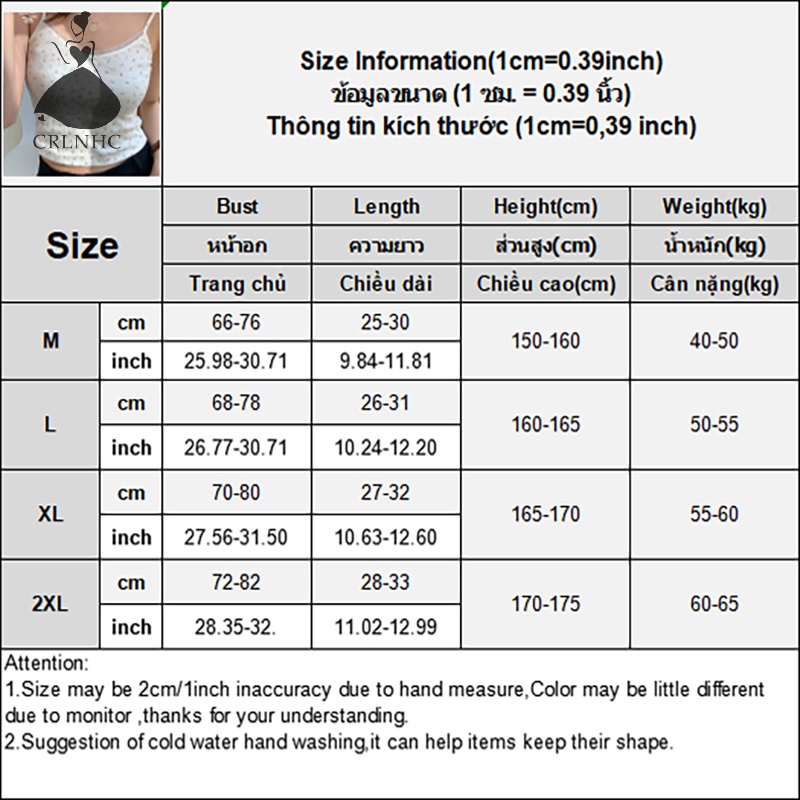 CRLNHC Áo Hai Dây Phối Ren Hoa Ngọt Ngào Thời Trang Mùa Hè Cho Nữ