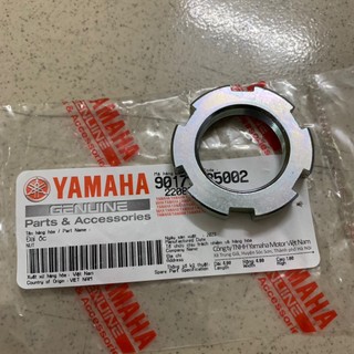 [Chính hãng Yamaha][23:CỤM CÀNG TRƯỚC] YAOV-046 Ốc bắt chẳng ba-EXCITER,SIRIUS,JUPITER(7)