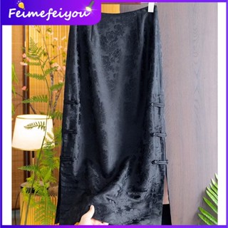 Mới Chân Váy Lụa Dài Lưng Cao Xẻ Tà Phong Cách Trung Hoa Cổ Điển Dành Cho Nữ