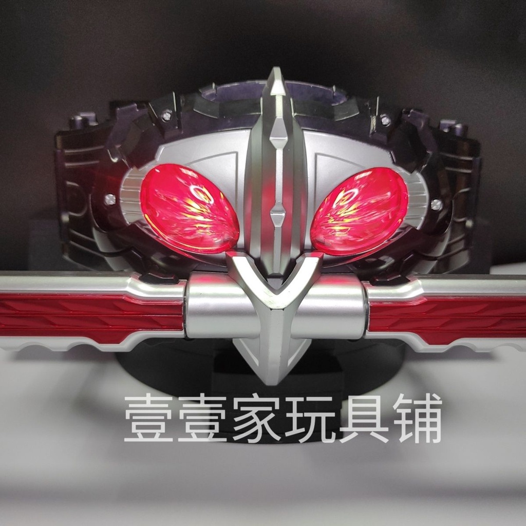 Thắt Lưng kamen rider amazon, chú thuê, xiaoyu, Among, alpha omega