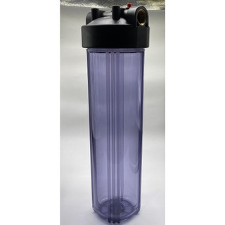 Cốc lọc lọc béo trong suốt 20 inch