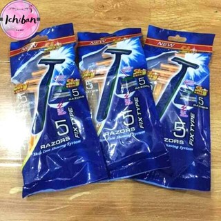 Bộ 5 dao cạo râu Razors