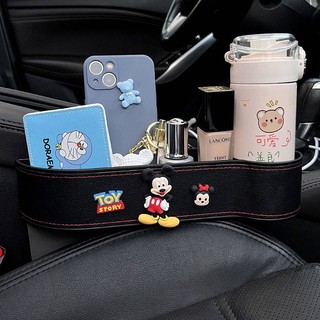 Car Seat Gap Storage Box Multi-Function Trending Cartoon Storage Box Vehicle Storage Box Central Control Storage Box pPSI