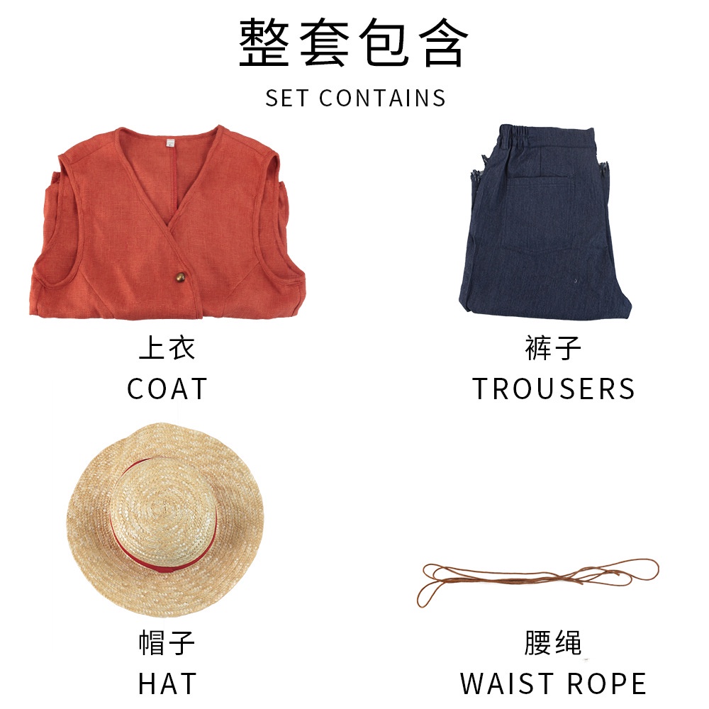 Bộ Trang Phục Hóa Trang Nhân Vật luffy Trong Phim one piece Nhật Bản + Mũ Rơm Phong Cách halloween Cho Nam