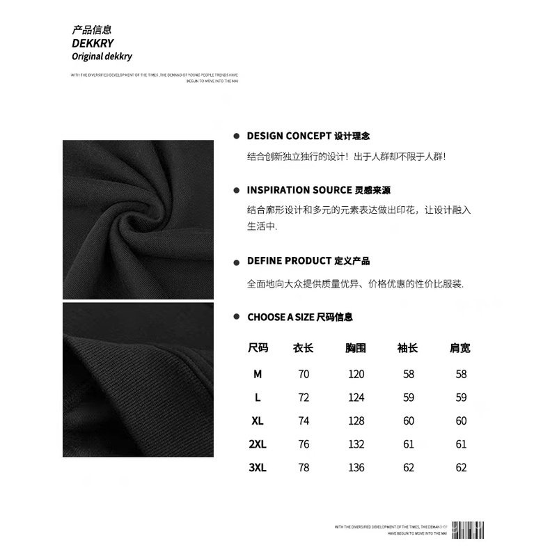 Áo Hoodie Dáng Rộng In Họa Tiết Ngôi Sao Thời Trang Thu Đông Cho Nam Và Nữ