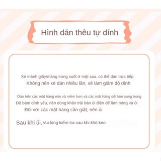 Miếng Dán Ủi Quần Áo - Thêu Hình Ngựa Pony Dễ Thương