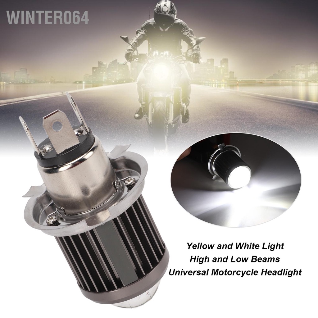 Đèn pha xe máy Bóng đèn LED Cao thấp Chùm sáng kép Màu phổ thông 10‑30V Winter064