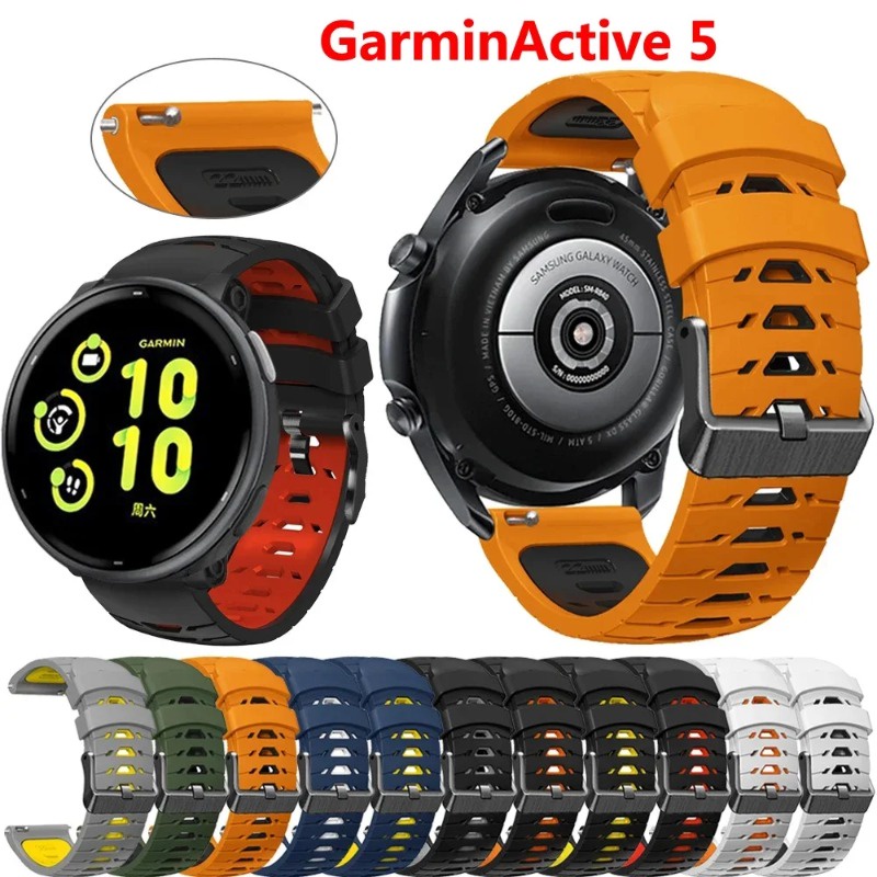 Dây Đeo 20mm Cho garmin vivoactive 5 garmin Active 5