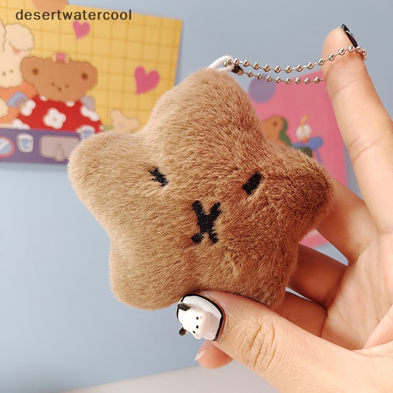 Dcvn Móc Khóa Hình Ngôi Sao Nhồi Bông Đáng Yêu Cho Bé Gái