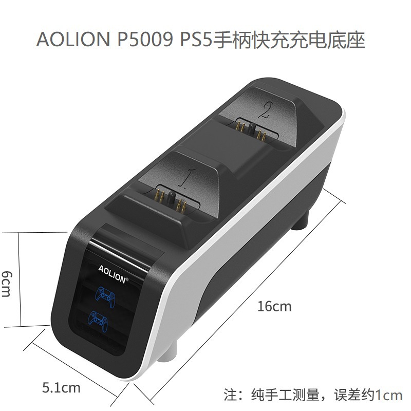 Mới Đế Sạc Nhanh type c Cho Tay Cầm Chơi Game ps5 playstation 5