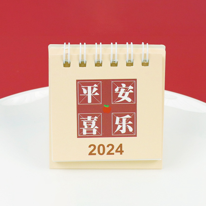 Lịch Năm Mới 2024 Để Bàn Trang Trí
