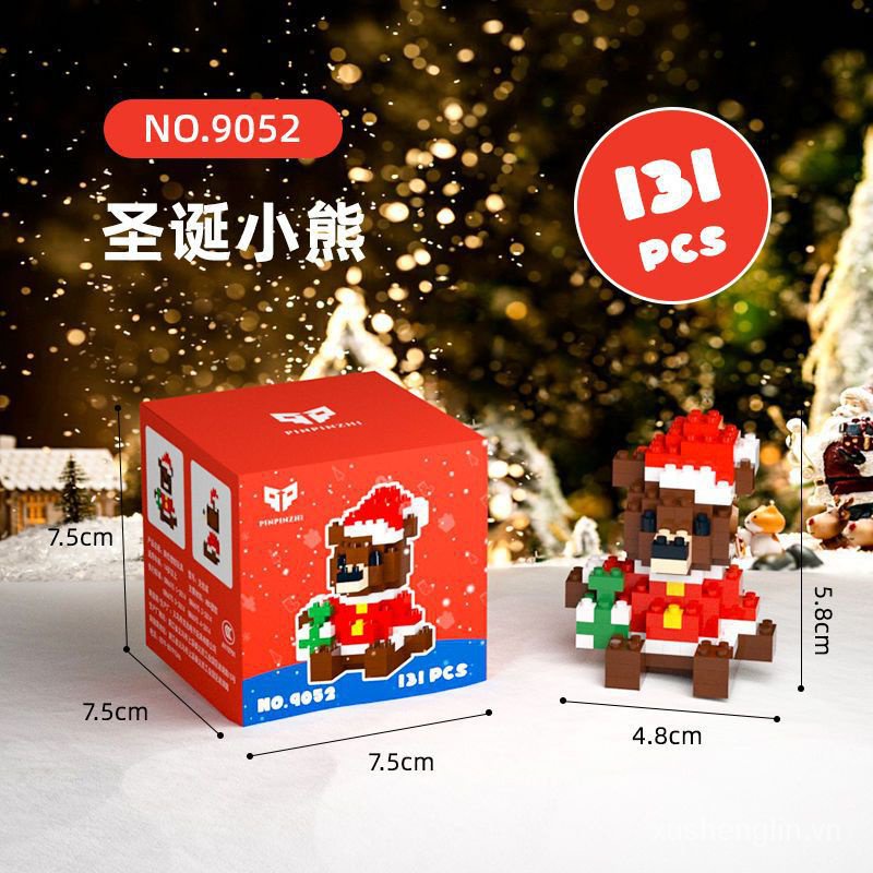 Miniature Small Particles Compatible with Lego Building Blocks Santa Claus Christmas Tree Ornaments Children's Toys Girls' Christmas Gifts