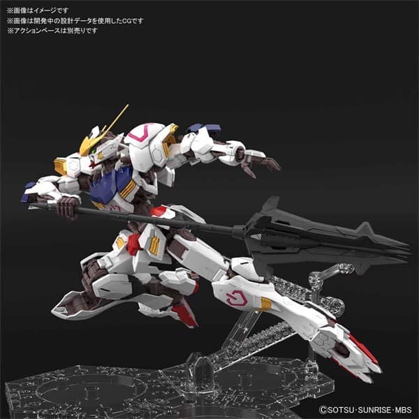 Mô Hình Lắp Ráp Gundam MG IBO Barbatos 4th Form chính hãng Bandaitặng ôtô