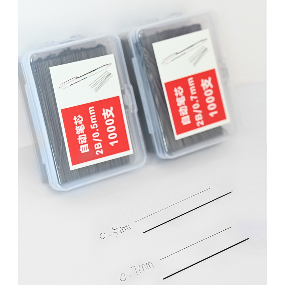Set 1000 Ruột Bút Chì Thay Thế 0.5 / 0.7mm 2b