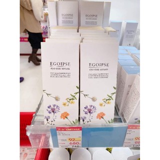 Serum dưỡng mắt 𝐄𝐆𝐎𝐈𝐏𝐒𝐄 𝐄𝐘𝐄-𝐑𝐎𝐍 𝐒𝐄𝐑𝐔𝐌 nhật bản cực tốt