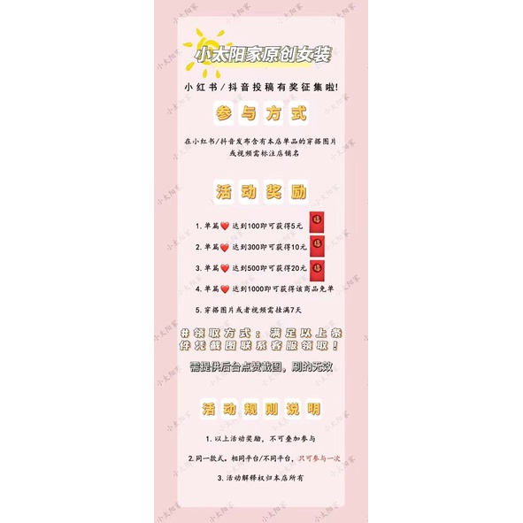 Set Áo Khoác Da + Chân Váy Lưng Cao Màu Sắc Tương Phản Thời Trang Mùa Xuân Cho Nữ