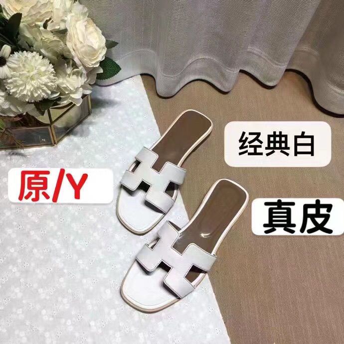 H women's slippers summer flat leather sheepskin big women's slippers XDYM