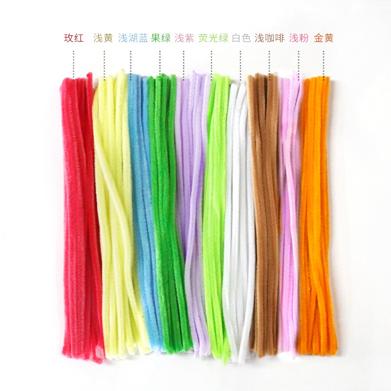 Set 300 Miếng Vải Sợi chenille 6mm * 30cm Làm Đồ Thủ Công Đa Dụng