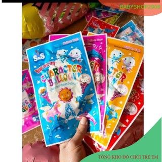 1 gói bóc trúng thưởng bóng bay tổng kho đồ chơi trẻ em