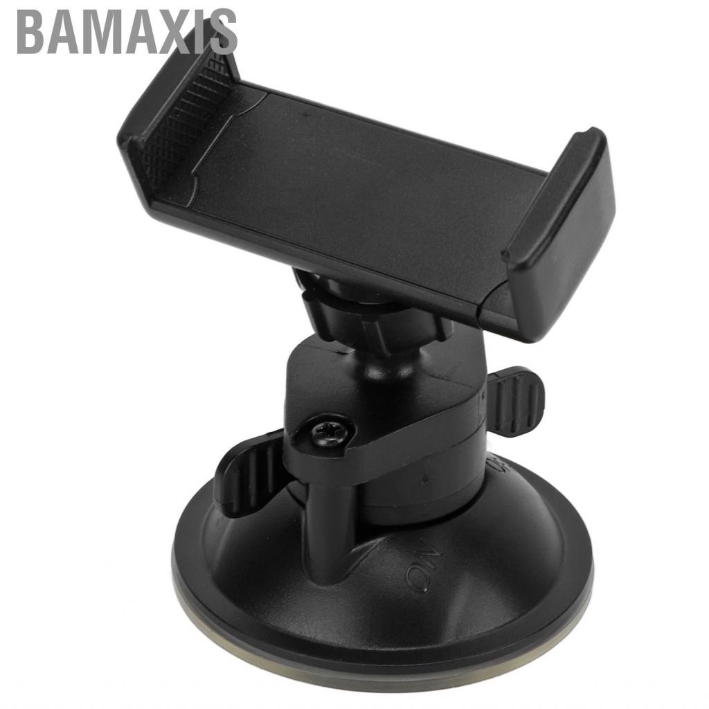 Bamaxis Suction Cup Phone Holder Car Mount 360