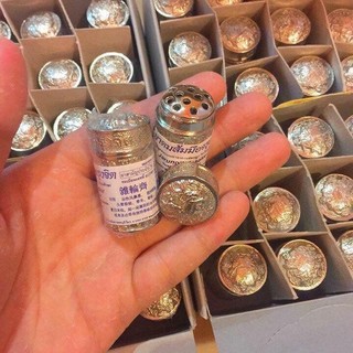 01 Ống Dầu Hít Mũi Jarungjit Thái Lan