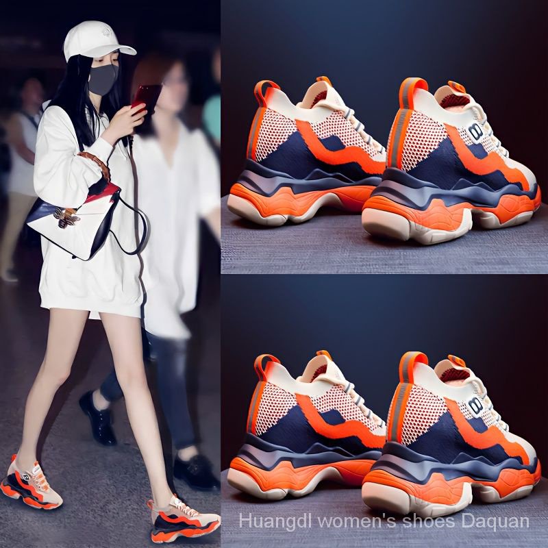 Giày Sneaker Đế Dày Phối Lưới Thời Trang 2023 Cho Nữ