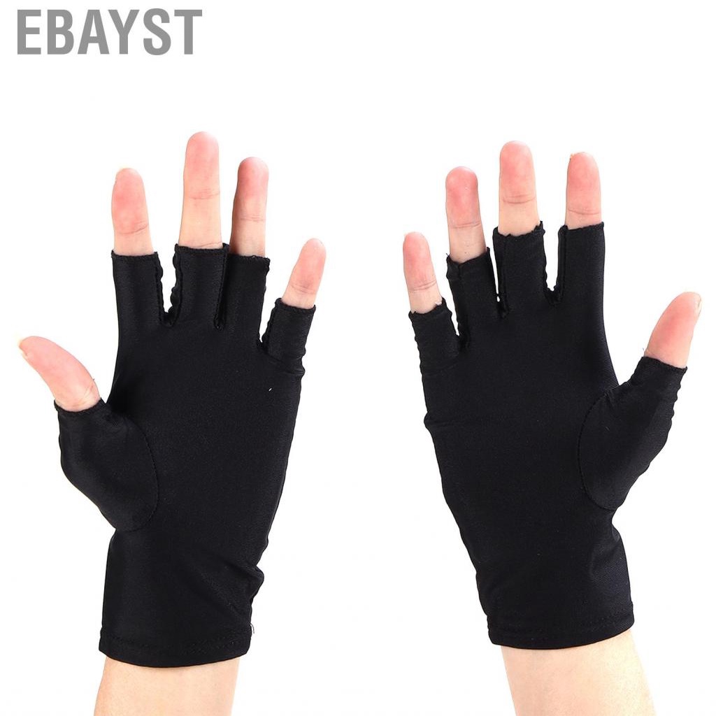 Ebayst UV Nail Light Hand Protection For Tools