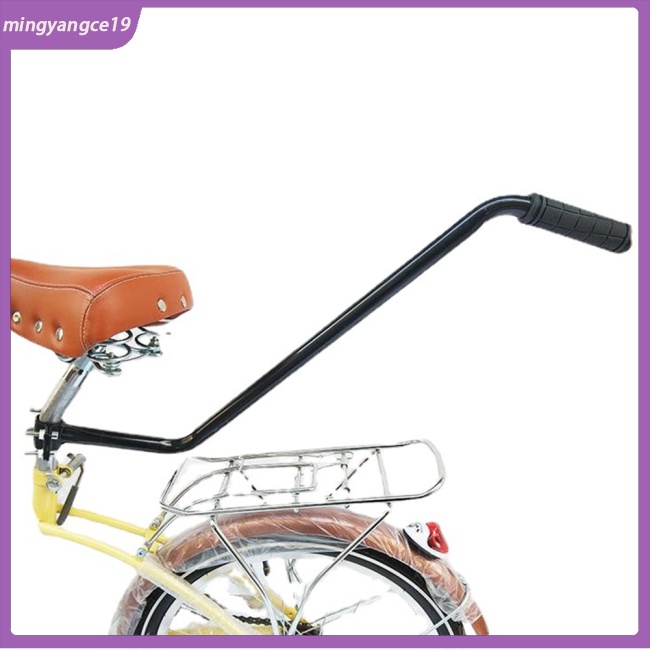 Cod Tay Cầm Chống Trượt Tập Chạy Xe Đạp Cho Trẻ Em Hầu Hết Các Bé