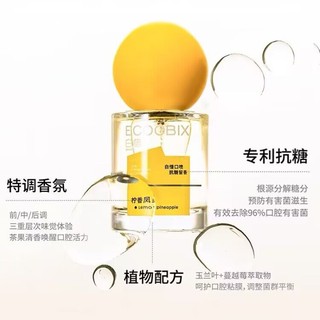 ECOOBIX Xịt thơm miệng miệng thơm lâu