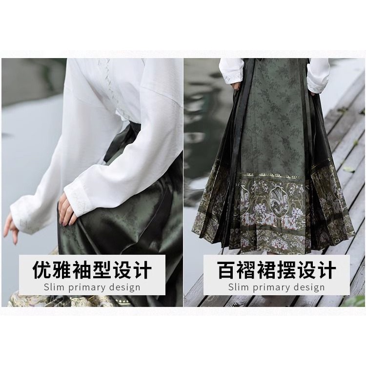 Bộ Áo Và Chân Váy Hán Phục Cách Tân Phong Cách Trung Hoa Mới 1026