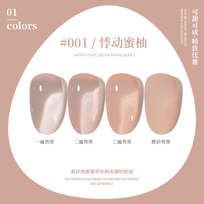 2023 gel Kim Tuyến Ánh Trăng Trắng Dùng Trang Trí Móng Tay Nghệ Thuật Bán Vĩnh Viễn