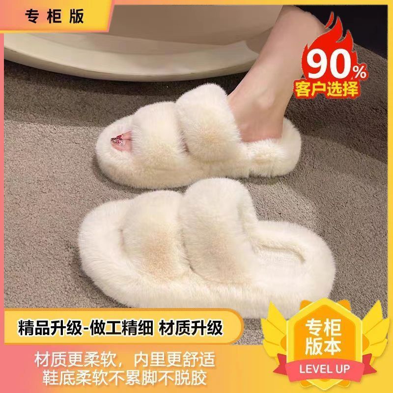 Dép Bông Đi Trong Nhà Đế Dày Họa Tiết Chó pacha Dễ Thương Thời Trang 2023 Cho Nữ