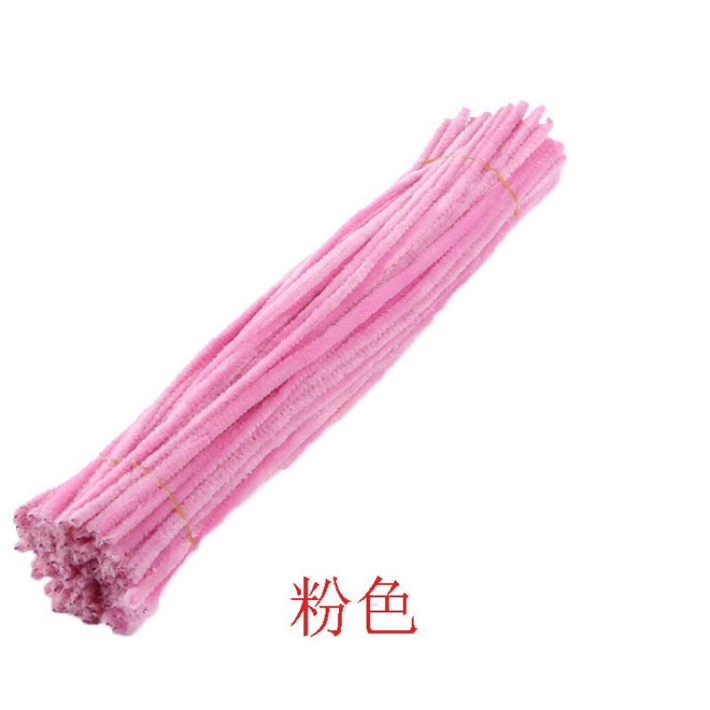 KẼM NHUNG LÀM HOA, LÀM NỤ TẦM XUÂN, 100 sợi : bó -ngọc thịnh shop