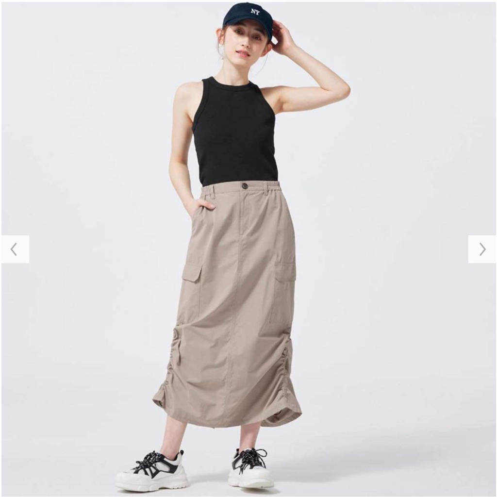 Chân Váy Túi Hộp G.u