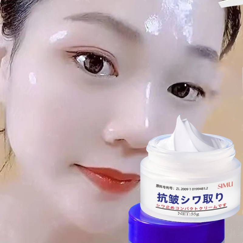 Facial Anti Wrinkle Anti Aging Hydrating High Moisturising Kem làm mờ nếp nhăn Kem làm trắng da săn chắc AubessDS