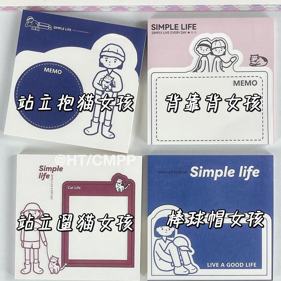 Giấy note Simple life, set 50 tờ giấy ghi chú phong cách Hàn Quốc Chiuly C44