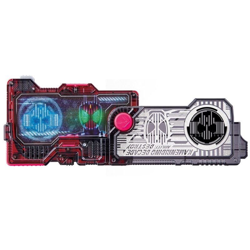 Chìa Khóa Lập Trình Trò Chơi bandai kamen rider zero one 01