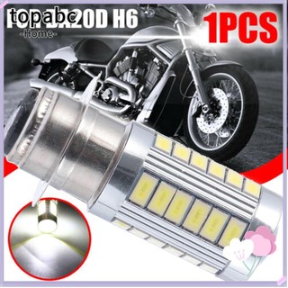 Đèn Pha Led Drl 33smd 5730 Dùng Cho Xe Máy