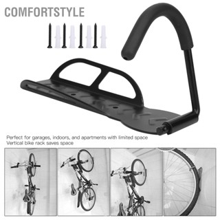 Comfortstyle Giá xe đạp treo tường Móc lưu trữ dọc Nhà kho trong nhà Dễ dàng treo/Tháo khung hiển thị