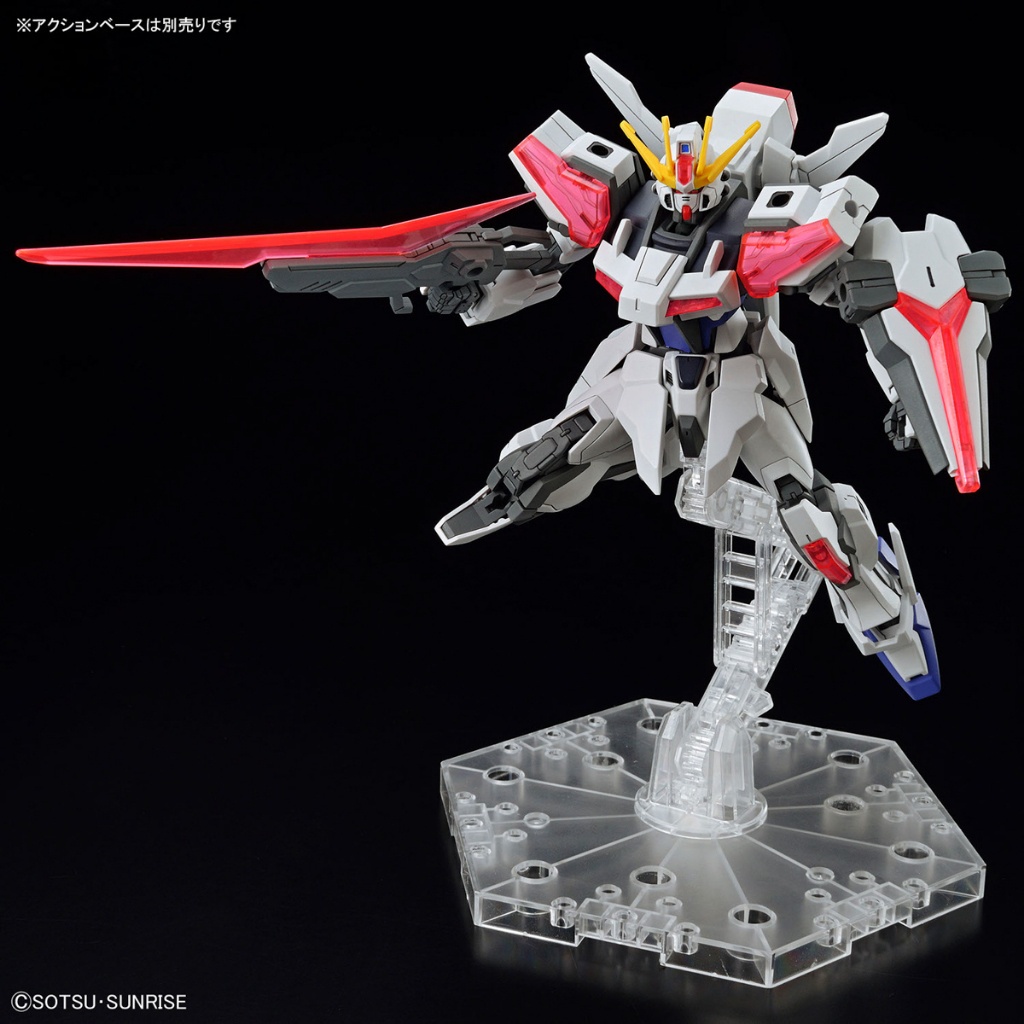 Mô Hình Lắp Ráp Gundam Entry Grade EG Build Strike Exceed Galaxy