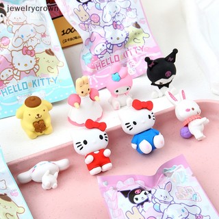 [Trang Sứccrown] Cục Tẩy Hoạt Hình sanrio Ngẫu Nhiên Có Thể Tháo Rời Kỳ Lạ Cửa Hàng Tẩy hello kitty melody kuromi cinnamoroll Cho Học Sinh